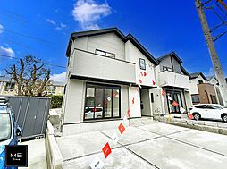 東京都八王子市長沼町