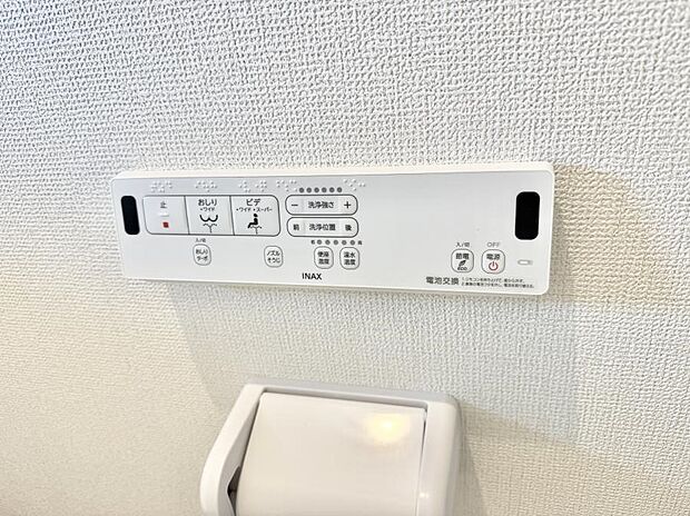 ■鍵を取り出さずに便利に操作できて快適