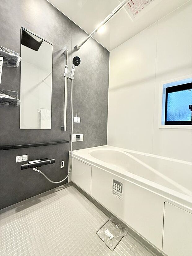 ■ゆっくり、ゆったり寛げるバスルーム