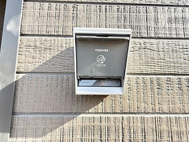 ■環境に優しくエコなEV車ライフをサポート