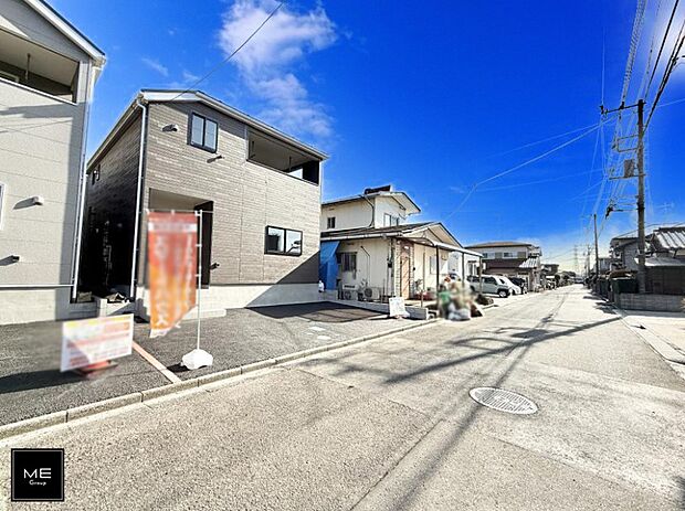 ■新しい時代の息吹を感じる、心地よい環境