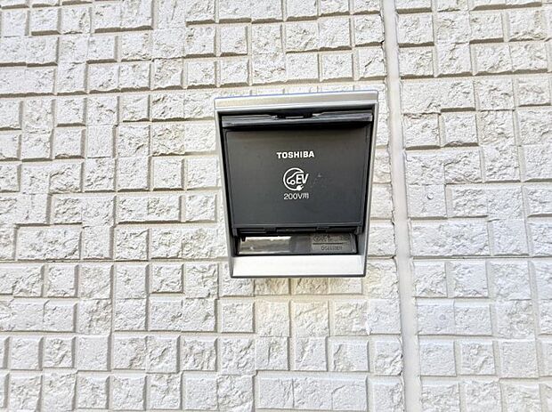 ■環境に優しくエコなEV車ライフをサポート