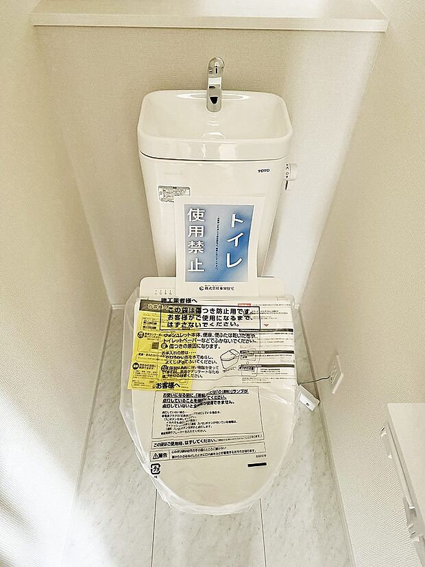 ■毎日使う場所だからこそ、清潔感溢れる空間