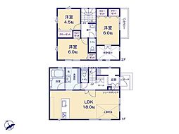 町田市小川1丁目　新築戸建　全1棟