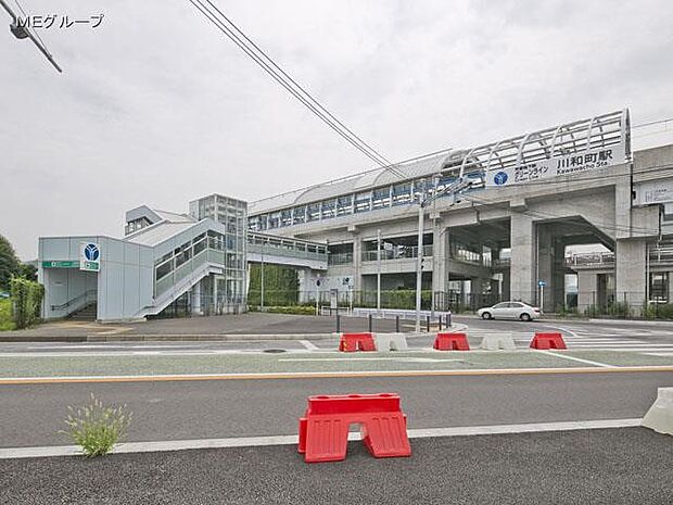 駅 960m 市営地下鉄グリーンライン「川和町」駅