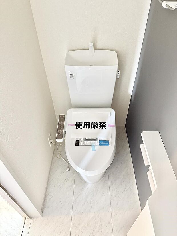 ■毎日使う場所だからこそ、清潔感溢れる空間