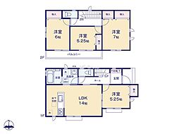 神奈川県大和市福田８丁目