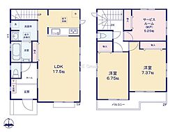 神奈川県大和市福田８丁目