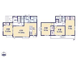 神奈川県大和市福田８丁目
