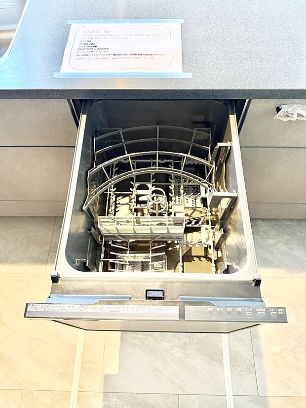 ■手間なく洗浄！食器をピカピカに仕上げてくれます