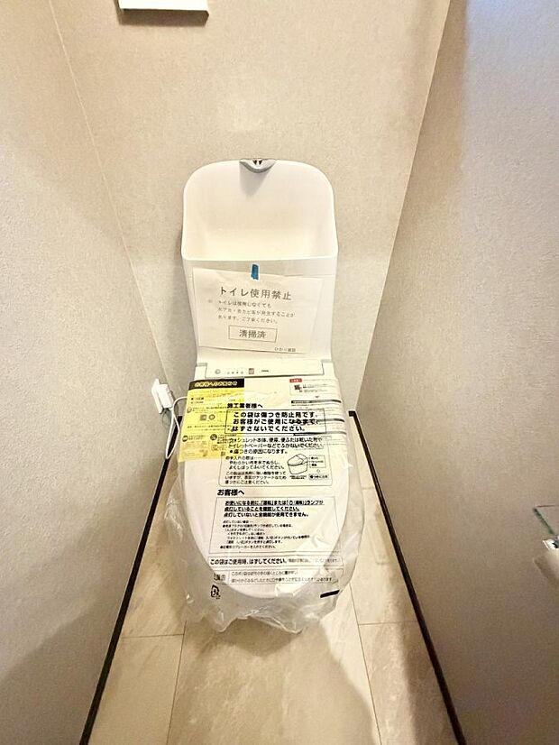 5号棟 ■使いやすさと清潔感にこだわった空間