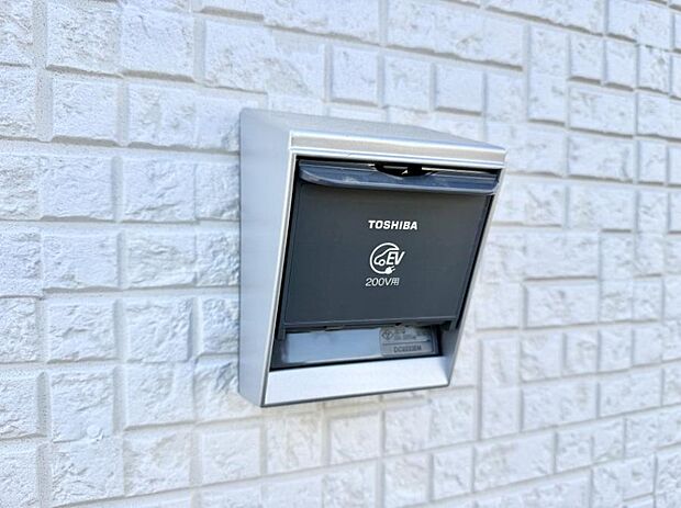 ■環境に優しくエコなEV車ライフをサポート