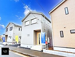 東京都府中市日新町４丁目