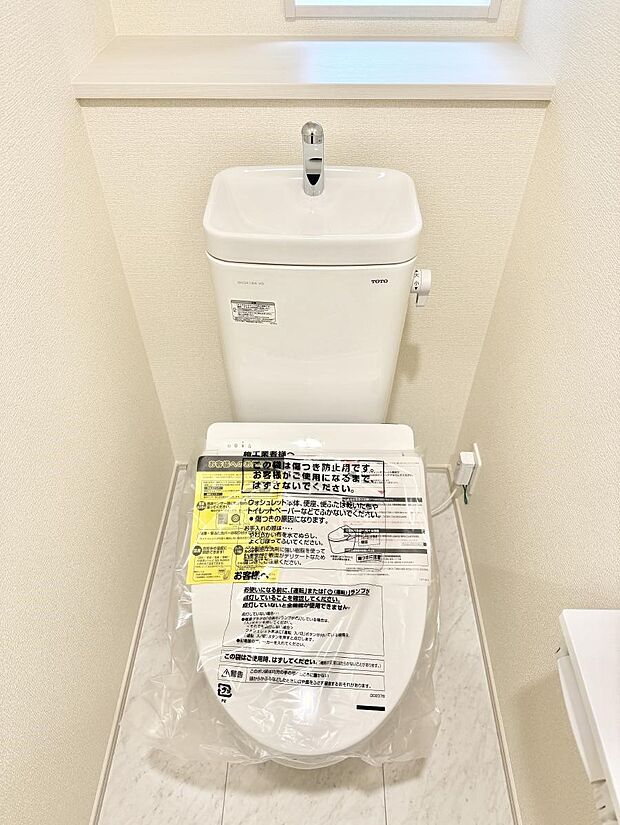 ■毎日使う場所だからこそ、清潔感溢れる空間