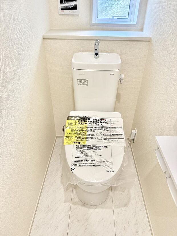 ■毎日使う場所だからこそ、清潔感溢れる空間