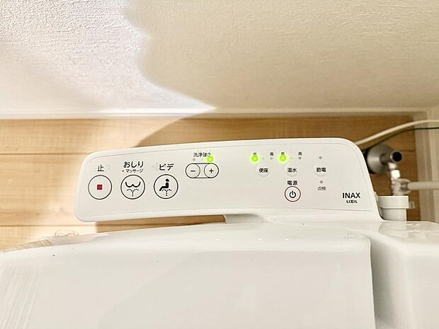 ■便座の温かさと洗浄機能で快適に