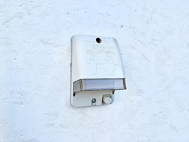 ■環境に優しくエコなEV車ライフをサポート