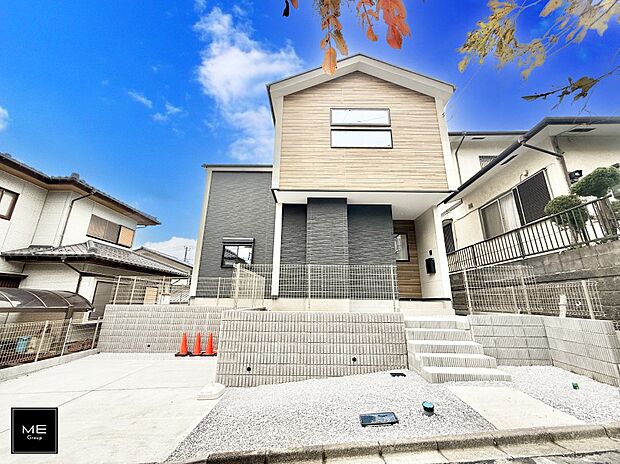 ■新しい暮らしが始まる場所で、家族の絆を深める