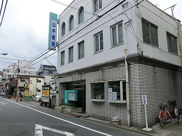 病院 1100m 山中病院