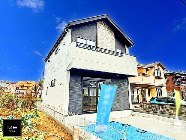 ■家族みんなが笑顔で過ごせる、安心感のある住まい