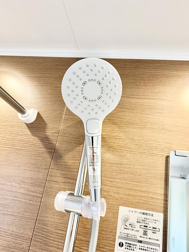 ■手元で簡単に止水できるため、水の無駄遣いを減らすことができます。