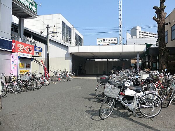 駅 2400m JR横須賀線「保土ケ谷」駅