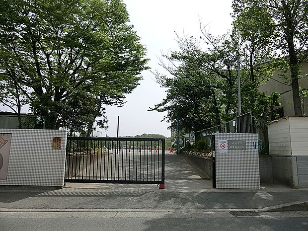 小学校 1240m 川崎市立南生田小学校
