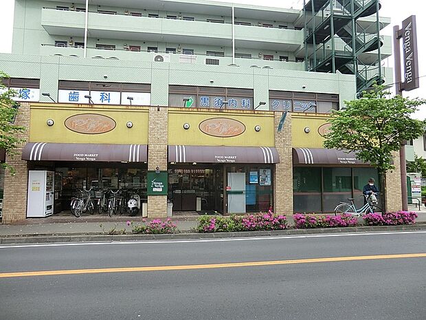 スーパー 300m フレスコベンガベンガ長沢店