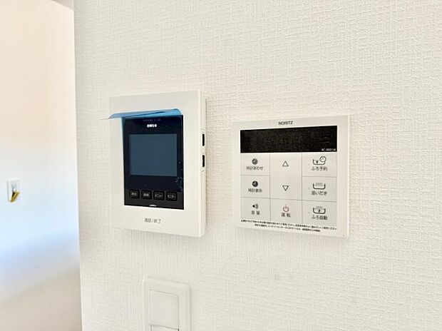 ■家族の入浴時間がバラバラでも、いつでも温かいお風呂に入れます。