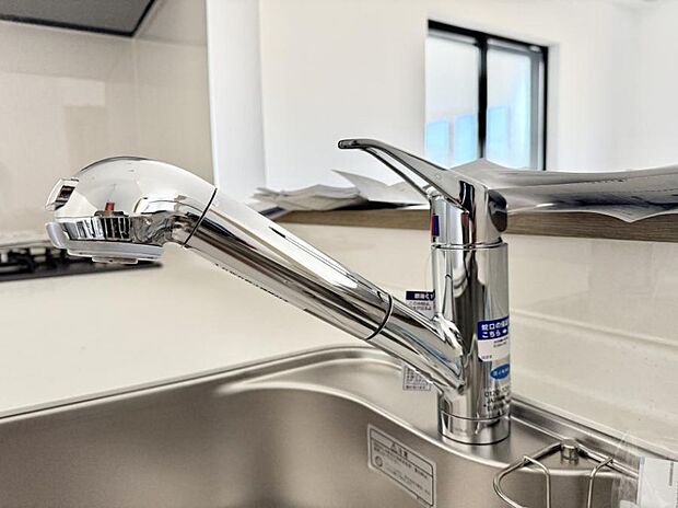 ■清潔でおいしい水を手軽に供給してくれます