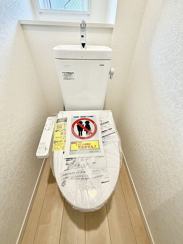 2号棟 ■毎日使う場所だからこそ、清潔感溢れる空間