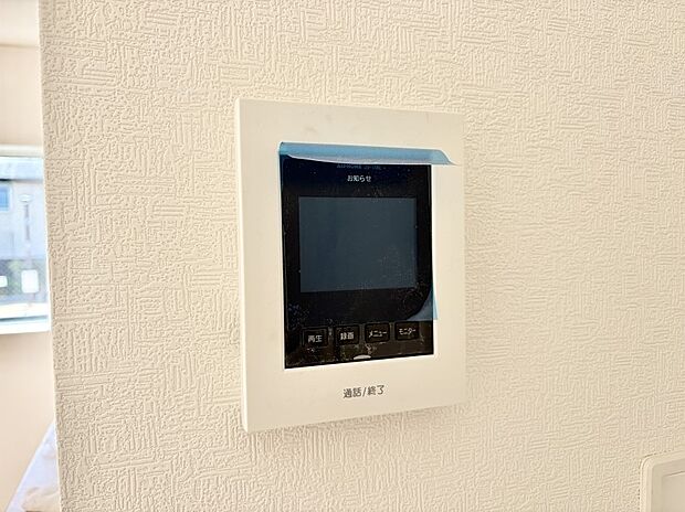 ■清潔でおいしい水を手軽に供給してくれます