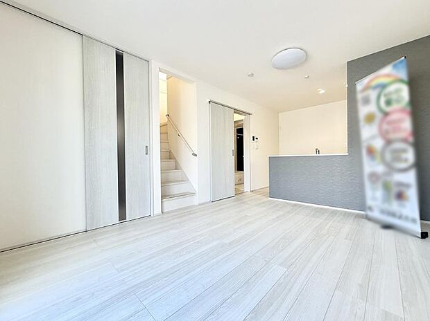 ■くつろぎと笑顔が集まる、心温まるリビング