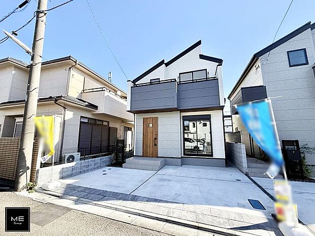 ■まずは一度ご覧ください