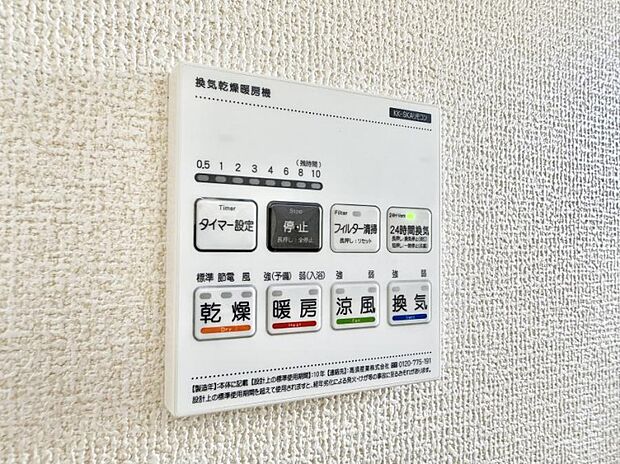 ■手洗いや顔を洗う時も快適に使える便利なシャワー