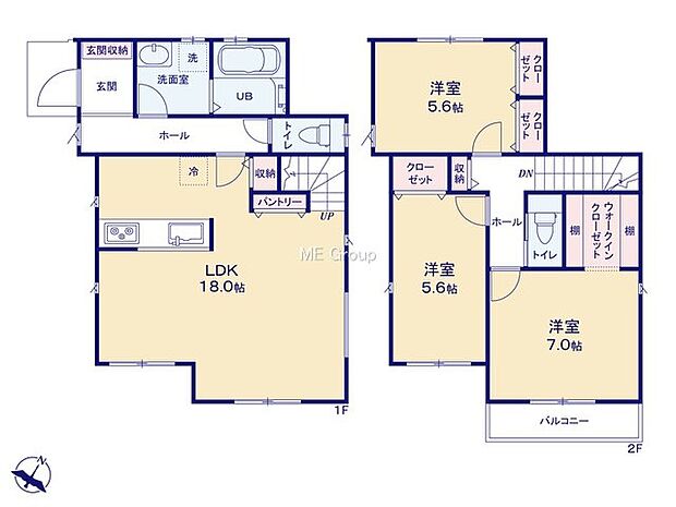 5号棟