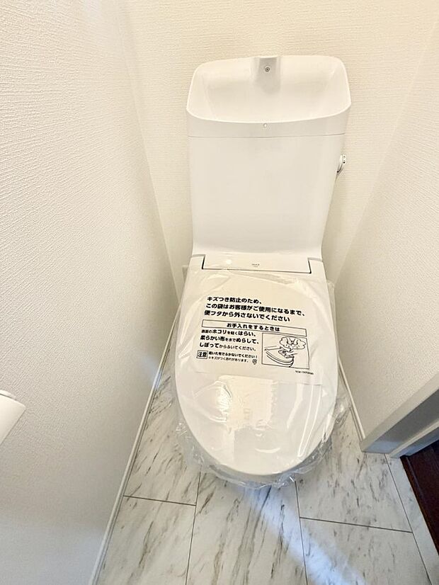 ■毎日使う場所だからこそ、清潔感溢れる空間