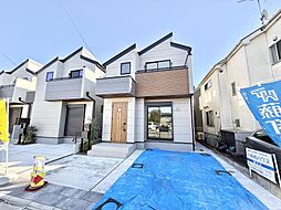 東京都調布市富士見町２丁目