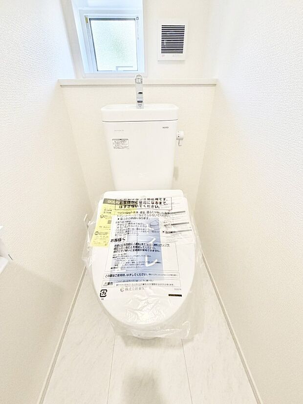 ■毎日使う場所だからこそ、清潔感溢れる空間