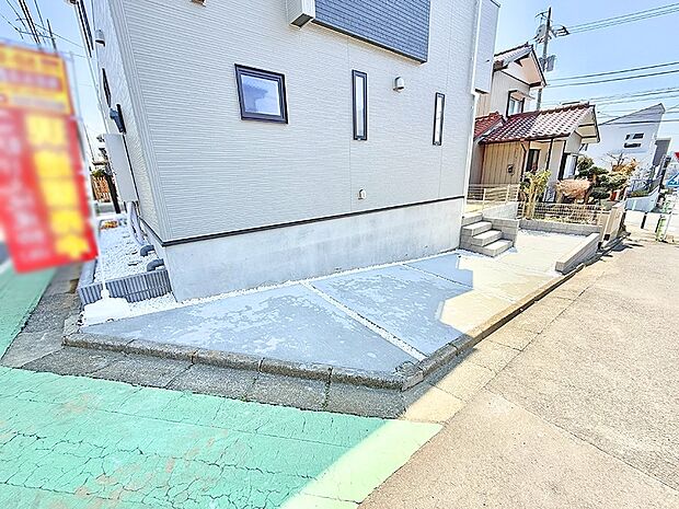 ■カースペース有