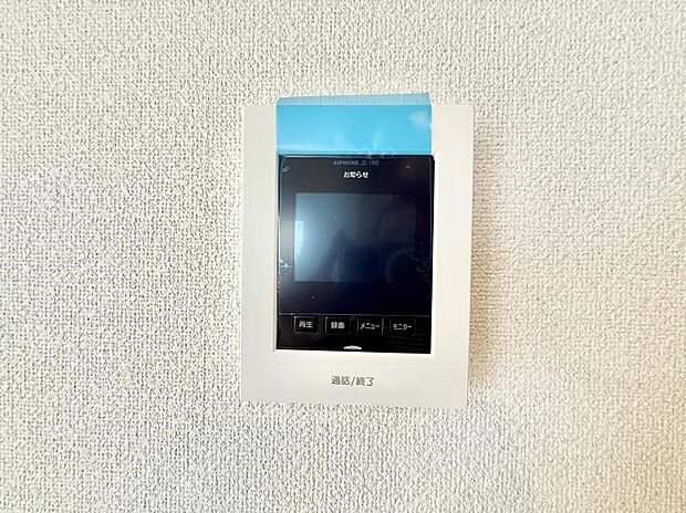 ■画面でしっかり確認でき防犯対策に最適