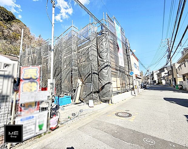 ■新しい住まい、街の新しい風景