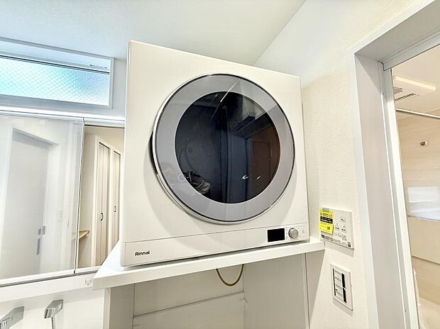 ■衣類に温風がまんべんなく行き渡り、効率よく乾燥させることができる。