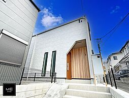 神奈川県横浜市栄区公田町