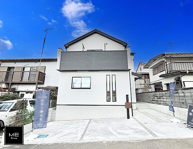 ■家族みんなが笑顔で過ごせる、安心感のある住まい