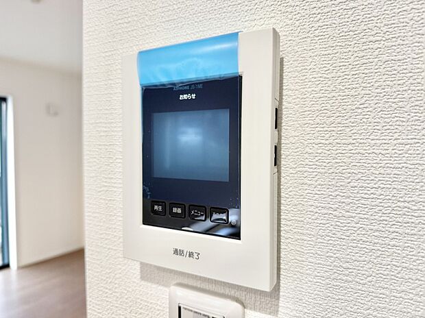 ■訪問者を確認できて安心感が増します