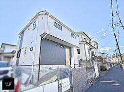 東京都町田市金井１丁目