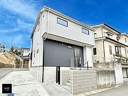 東京都町田市金井１丁目