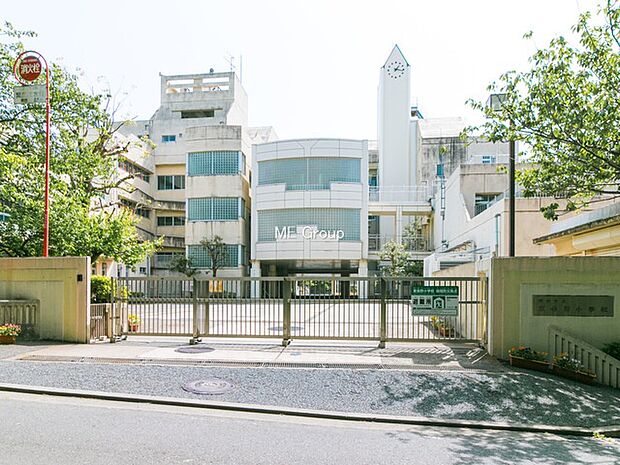 小学校 560m 横浜市立東俣野小学校