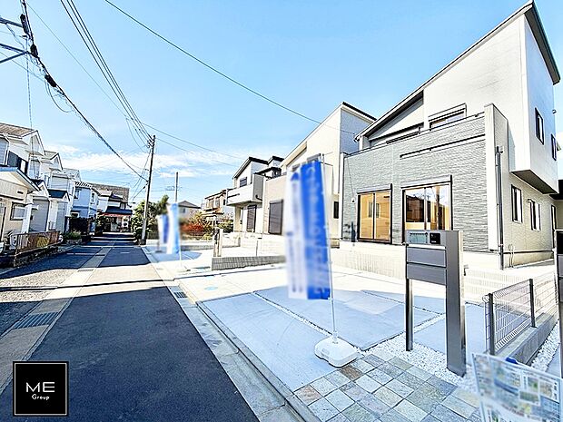 ■新しい住まい、街の新しい風景